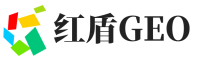 方山县红盾GEO